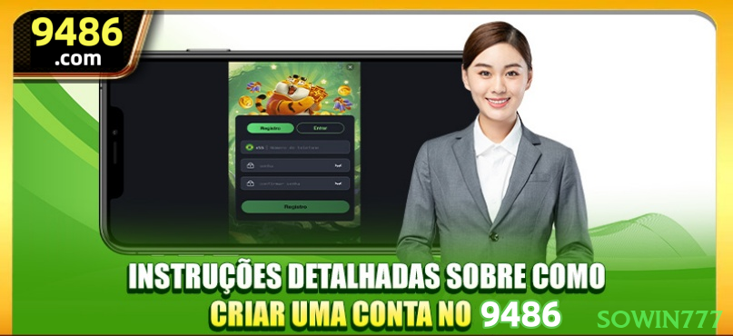 login_2FA